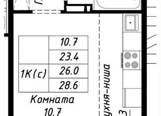 Продаю 1-комнатную квартиру, 26 м2, Барнаул, Индустриальный район