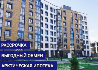 Продаю 1-комнатную квартиру, 31.8 м2, Архангельск, Соломбальский округ