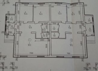 Дом на продажу, 80 м2, поселок Сургут, Первомайская улица