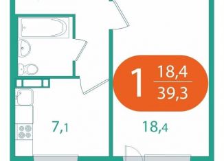 Продам 1-комнатную квартиру, 39.3 м2, поселок Зональная Станция