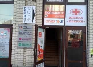 Сдам офис, 12 м2, Санкт-Петербург, Коломяжский проспект, 15к2