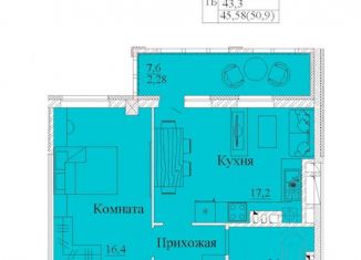 Продается однокомнатная квартира, 50.9 м2, Иваново, Фрунзенский район