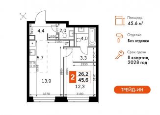 Продам 2-ком. квартиру, 45.6 м2, Москва, 3-й Хорошёвский проезд, 3А