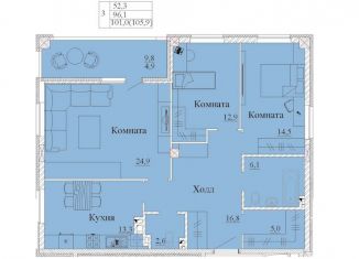 Продам 3-комнатную квартиру, 105.9 м2, Иваново