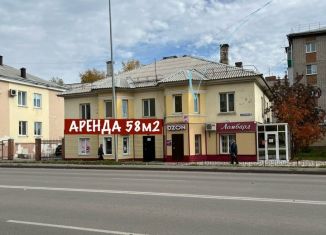 Сдам в аренду торговую площадь, 58 м2, Белово, улица Ленина, 47