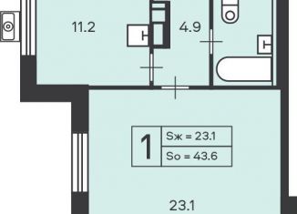 1-комнатная квартира на продажу, 43.6 м2, Москва, метро Свиблово, проезд Дежнёва, 30к3