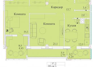 Продается 2-ком. квартира, 87.4 м2, Ивановская область