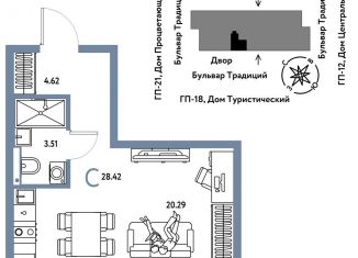 Продается квартира студия, 28.4 м2, Тюмень, Калининский округ