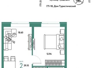 Продаю 2-ком. квартиру, 39.1 м2, Тюмень, Калининский округ