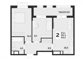 Продается двухкомнатная квартира, 54.2 м2, аул Новая Адыгея