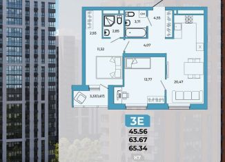 Продается 3-ком. квартира, 65.3 м2, Пенза, Октябрьский район