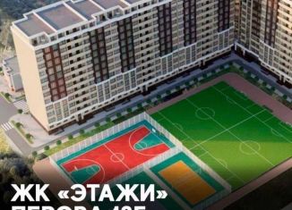 Продаю трехкомнатную квартиру, 118 м2, Дагестан, улица Перова, 13Б