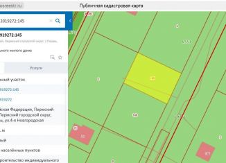 Продаю земельный участок, 5 сот., Пермь, Мотовилихинский район, 4-я Новгородская улица, 43