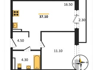 Продается двухкомнатная квартира, 37 м2, Удмуртия, улица Строителя Николая Шишкина, 6/2