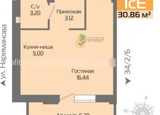 Продажа однокомнатной квартиры, 30.9 м2, Татарстан