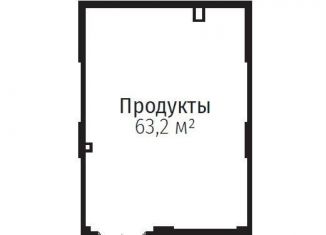 Продажа помещения свободного назначения, 63.2 м2, Москва, Волоколамское шоссе, 95/2к4, СЗАО