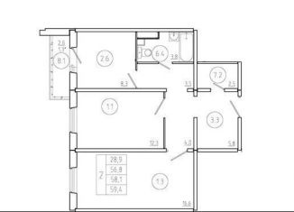 Продается 2-комнатная квартира, 58.1 м2, Красноярск, Октябрьский район