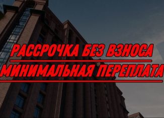 Продажа офиса, 59.7 м2, Чечня, улица Титова, 89