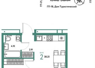 Продам 2-комнатную квартиру, 38.3 м2, Тюмень, Калининский округ