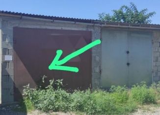 Гараж на продажу, 18 м2, Ессентуки, территория ГСК Ивушка, 102