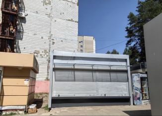 Сдается в аренду торговая площадь, 14 м2, Воронеж, улица 232-й Стрелковой Дивизии, 19