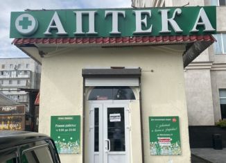 Помещение свободного назначения на продажу, 30 м2, Нальчик, улица Мальбахова, 21