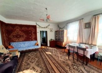 Продажа дома, 58 м2, Оренбург, улица Рылеева