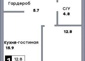 Продаю 1-ком. квартиру, 41 м2, Самарская область