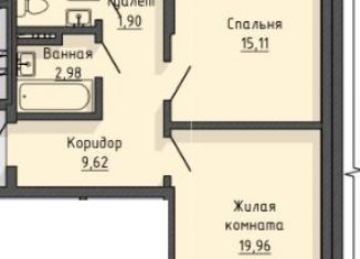 Продаю 2-ком. квартиру, 61.3 м2, Старый Оскол, микрорайон Центральный, 4