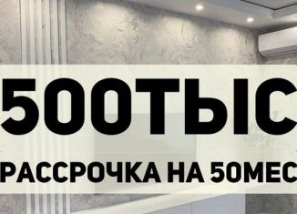 Двухкомнатная квартира на продажу, 68 м2, Махачкала, Хушетское шоссе, 57