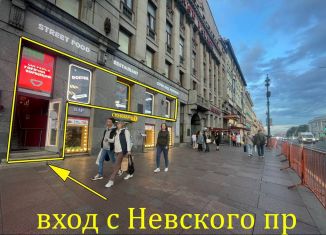 Сдается помещение свободного назначения, 140 м2, Санкт-Петербург, метро Гостиный двор