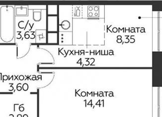 Продажа 1-комнатной квартиры, 37.2 м2, Одинцово