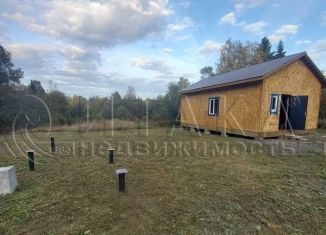 Продам дом, 46.7 м2, Карелия, улица Ленина, 18