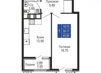 Продажа 1-ком. квартиры, 41 м2, Евпатория