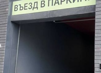 Продается машиноместо, 14 м2, Тюменская область, улица Разведчика Кузнецова, 7