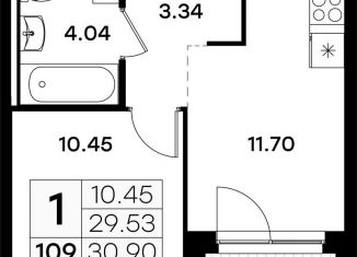 Продам однокомнатную квартиру, 30.9 м2, Казань