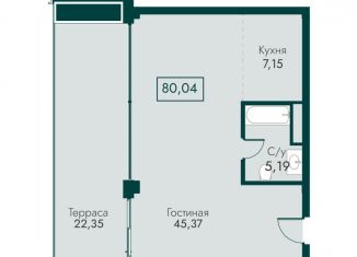 Продам 2-ком. квартиру, 80 м2, Крым, улица Мухина, 17А