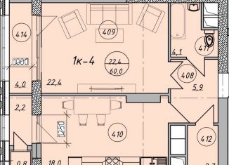 Продам 1-комнатную квартиру, 60 м2, Грозный, Санкт-Петербургская улица, 65А