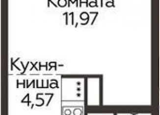 Продажа квартиры студии, 22.6 м2, Одинцово