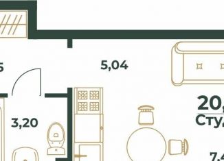 Продается квартира студия, 20.1 м2, Хабаровск