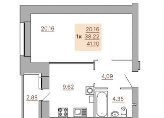 Продам 1-комнатную квартиру, 41 м2, Тверь, Оснабрюкская улица, 10к1, ЖК Мичуринский