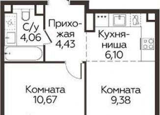 Продаю 1-комнатную квартиру, 34.6 м2, Одинцово