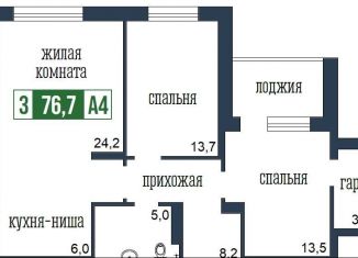 3-комнатная квартира на продажу, 76.7 м2, Красноярск, улица Петра Подзолкова, 19