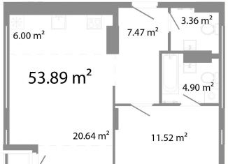 Продажа 2-ком. квартиры, 53.9 м2, Челябинск