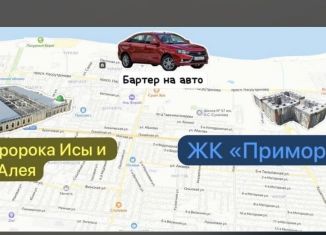 1-комнатная квартира на продажу, 45 м2, Махачкала, Ленинский район, проспект Насрутдинова, 162