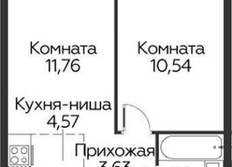 1-комнатная квартира на продажу, 34.4 м2, Одинцово