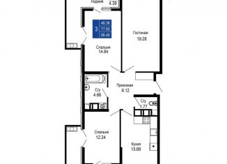 Продаю 3-комнатную квартиру, 86.5 м2, Евпатория