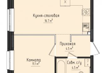 1-ком. квартира на продажу, 36.8 м2, село Первомайский, ЖК Город Оружейников, жилой комплекс Город Оружейников, 23