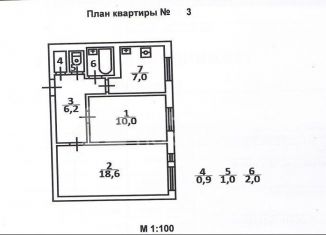 Продам 2-комнатную квартиру, 46 м2, Санкт-Петербург, Искровский проспект, 4к1, метро Ладожская