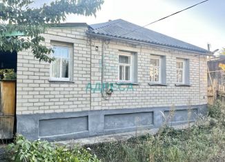 Продажа дома, 50 м2, Новый Оскол, Набережная улица